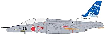 【中古】HOBBY MASTER 172 航空自衛隊 T-4 ブルーインパルス20周年記念塗装 完成品