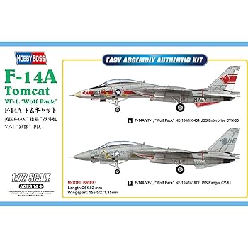 【中古】【39shop】ホビーボス★172 エアクラフトシリーズ アメリカ海軍 F-14A トムキャット プラモデル 80279(非常に良い)|ドリエム店