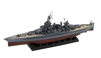 【中古】ピットロード 1700 スカイウェーブシリーズ アメリカ海軍 コロラド級戦艦 BB-46 メリーランド 1945 プラモデル W199 グレイ
