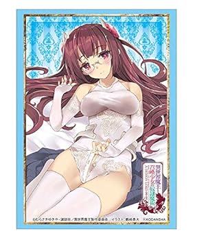 【中古】ブシロードスリーブコレクション ハイグレード Vol.1785 異世界魔王と召喚少女の奴隷魔術アリシア・クリステラ画像