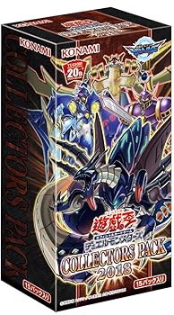 【中古】遊戯王OCG デュエルモンスターズ COLLECTORS PACK 2018 BOX画像
