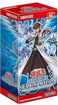 【中古】遊戯王OCG デュエルモンスターズ デュエリストパック -レジェンドデュエリスト編3- BOX画像