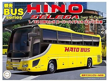 【中古】132 観光バスシリーズ No.02 日野セレガ スーパーハイデッカ はとバス仕様 プラモデル