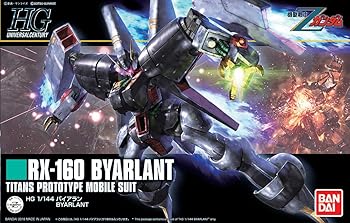 【中古】【39shop】HGUC★機動戦士Zガンダム バイアラン 1144スケール 色分け済みプラモデル(非常に良い)|ドリエム店