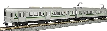 【中古】【39shop】グリーンマックス★Nゲージ 東急1000系 1500番代 ・ 従来型スカート ・ 登場時 3両編成セット 動力 30761 鉄道模型 電車（良い）｜ドリエム店