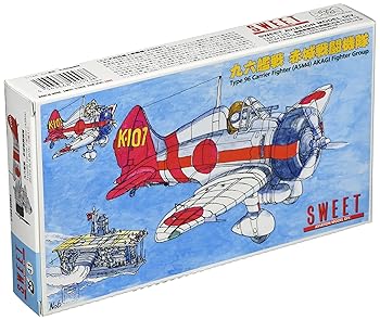 【中古】スイート 1144 九六艦戦 赤城戦闘機隊 2機入り プラモデル 14141