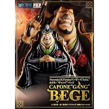 【中古】Portrait.Of.Pirates ワンピース “S.O.C” カポネ・“ギャング”ベッジ 18 完成品フィギュアメガトレショップ、ジャンプキャラクターズストア、
