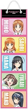 【中古】プラッツ ガールズ&パンツァー最終章 ウォールポケット あんこうチーム