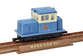 【中古】トミーテック ジオコレ 鉄道コレクション 鉄コレ ナローゲージ80 猫屋線客車列車 DB1+ホハフ11 新塗装セット ジオラマ用品