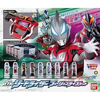【中古】【39shop】ウルトラマンジード　DXジードライザーフュージョンライズセットトイザらス限定（良い）｜ドリエム店