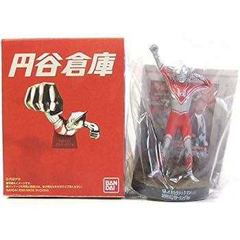 【中古】【39shop】SP★バンダイ 円谷倉庫 シークレット 帰ってきたウルトラマン 初期NGカラーリングver 単品（良い）｜ドリエム店