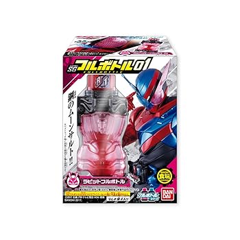 【中古】仮面ライダービルド SGフルボトル01 10個入 食玩・清涼菓子 仮面ライダービルド画像
