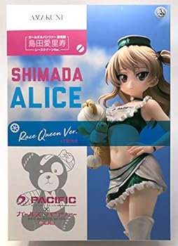 【中古】ガールズ＆パンツァー 劇場版 島田愛里寿 レースクイーンVer. 完成品フィギュア月刊ホビージャパン2017年8月号＆9月号 誌上通販、一部販売店限定