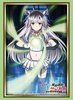 【中古】ブシロードスリーブコレクション ハイグレード Vol.1344 ロクでなし魔術講師と禁忌教典 システィーナ=フィーベルPart.2画像