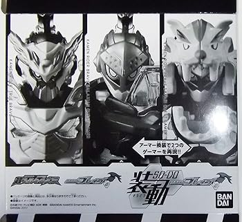 【中古】仮面ライダーエグゼイド 装動 仮面ライダーブレイブプレミアムバンダイ限定食玩 ラムネ画像