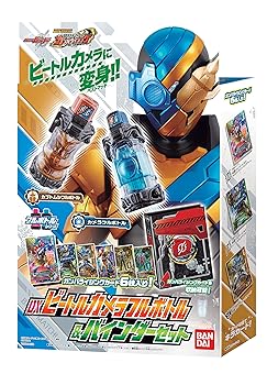 【中古】データカードダス 仮面ライダーバトル ガンバライジング DXビートルカメラフルボトル&4ポケットバインダーセット