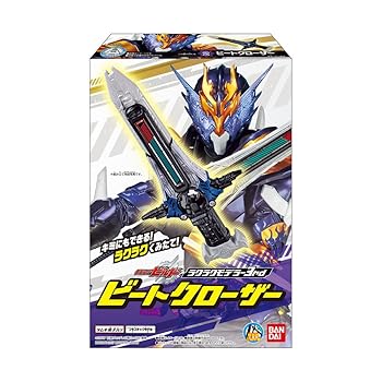 【中古】仮仮面ライダービルド ラクラクモデラー3 10個入 食玩・清涼菓子 仮面ライダービルド画像