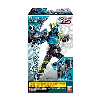【中古】創動 仮面ライダービルド BUILD4 12個入 食玩・清涼菓子 仮面ライダービルド画像