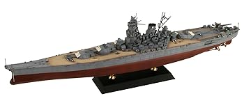【中古】ピットロード 1700 スカイウェーブシリーズ 日本海軍 戦艦 大和 最終時 プラモデル W200