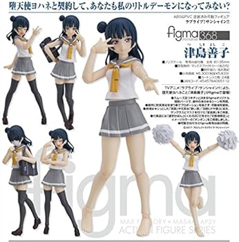 【中古】【39shop】figma★ラブライブ! サンシャイン!! 津島善子 ノンスケール ABS&PVC製 塗装済み可動フィギュア（非常に良い）｜ドリエム店