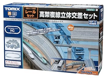 【中古】トミーテックTOMYTEC TOMIX Nゲージ レールセット 高架複線立体交差セット HCパターン 91074 鉄道模型用品
