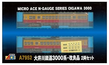 【中古】【39shop】マイクロエース★Nゲージ 大井川鐡道3000系 2両セット A7952 鉄道模型 電車(良い)|ドリエム店