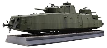 【中古】ホビーボス 135 ソビエト連邦軍 MBV-2装甲列車 F-34戦車砲搭載型 プラモデル 85514