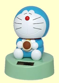 ドラえもん ソーラーフィギュア z2zed1b 楽天市場】【中古】【非常に良い】ドラえもん ソーラー
