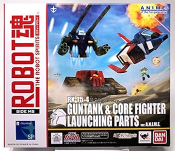 【中古】ROBOT魂 -ロボット魂-〈SIDE MS〉RX-75-4 ガンタンク＆コア・ファイター射出パーツ ver. A.N.I.M.E. 機動戦士ガンダム魂ウェブ商店限定