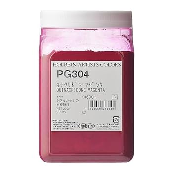 【中古】ホルベイン 専門家用顔料 #600 PG304 キナクリドン マゼンタPR122230g 29304