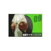 【中古】仮面ライダー ライダーマスクコレクションVol.3 仮面ライダーブレイドノーマル台座単品