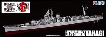 【中古】【39shop】フジミ模型★1700 帝国海軍シリーズ No.37 日本海軍軽巡洋艦 矢矧 フルハルモデル プラモデル（非常に良い）｜ドリエム店 11,455円