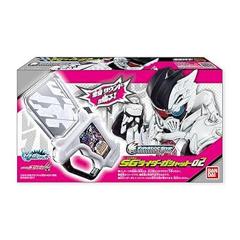 【中古】サウンドライダーガシャットシリーズ SGライダーガシャット02 8個入 食玩・清涼菓子仮面ライダーエグゼイド画像