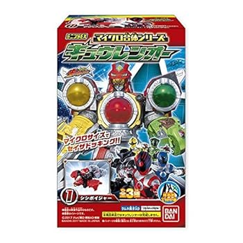 【中古】ミニプラEX マイクロ合体シリーズ01 キュウレンオー 12個入 食玩・清涼菓子 宇宙戦隊キュウレンジャー画像
