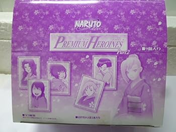 【中古】【39shop】プレミアムヒロインズ★NARUTO ナルト Part2 全10種 フルコンプ(良い)|ドリエム店