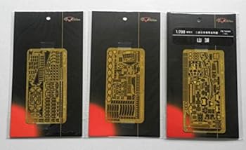 【中古】【39shop】1700★日本海軍戦艦 山城 エッチングアオシマ用（良い）｜ドリエム店
