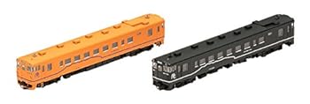 【中古】TOMIX Nゲージ 道南いさりび鉄道 キハ40 1700形 山吹色・濃緑色 セット 2両 98038 鉄道模型 ディーゼルカー