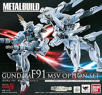 【中古】BANDAI METAL BUILD ガンダムF91 MSVオプションセット 機動戦士ガンダムF91魂ウェブ商店限定