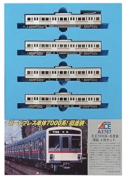 楽天市場】【中古】マイクロエース Nゲージ 京王7000系・新塗装・増結2