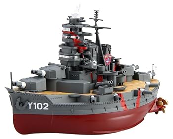 【中古】フジミ模型 ちび丸 ハイスクール・フリート シリーズNo.2 ちび丸艦隊 大型直接教育艦 比叡 ノンスケール 色分け済み プラモデル画像