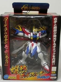 【中古】機動武闘伝Gガンダム 爆熱ゴッドフィンガーフィギュア 1種