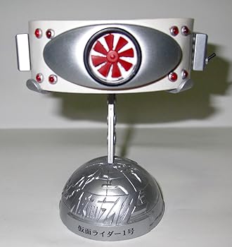 【中古】Sレプリカ 仮面ライダー ベルトトリビュート 栄光の7人ライダー編 仮面ライダー1号 単品
