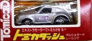 【中古】【39shop】トミカ★トミカダッシュ・1977年 日本製・ポルシェターボ 銀(良い)|ドリエム店