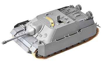 AFVクラブ 1/35 ドイツ陸軍 Sd.Kfz.233 8輪重装甲偵察車7.5cm砲搭載