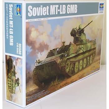 【中古】トランペッター 135 ソ連軍 MT-LB 6MB 戦闘兵員輸送車 プラモデル 05580