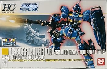 【中古】【39shop】HGUC★1144 ペイルライダー陸戦重装備仕様HADES MODE エクストラフィニッシュVer.ガンプラEXPO ワールドツアージャパン 2016 WINTER限定(良い)|ドリエム店