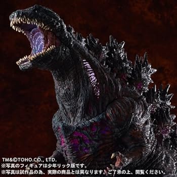 【中古】東宝大怪獣シリーズ シン・ゴジラ 少年リック限定版