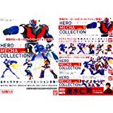 【中古】【39shop】ヒーローメカコレクション★VOL.1 ノーマル全12種 セット(良い)|ドリエム店
