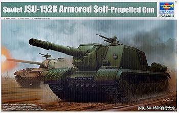 【中古】【39shop】トランペッター★135 ソビエト軍 JSU-152K 重自走砲 プラモデル 05591(非常に良い)|ドリエム店