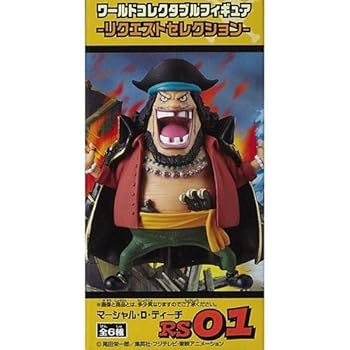 【中古】ワンピース ワールドコレクタブルフィギュア リクエストセレクション マーシャル・D・ティーチ 単品 プライズ